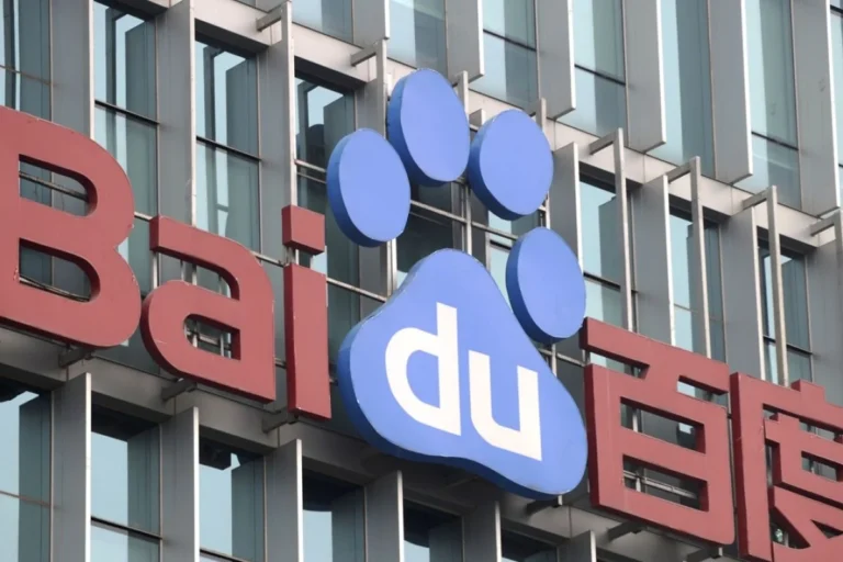 Imagem da placa da Baidu na China.